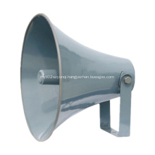 21inch Aluminum Good Price Reflex Horn Without driver